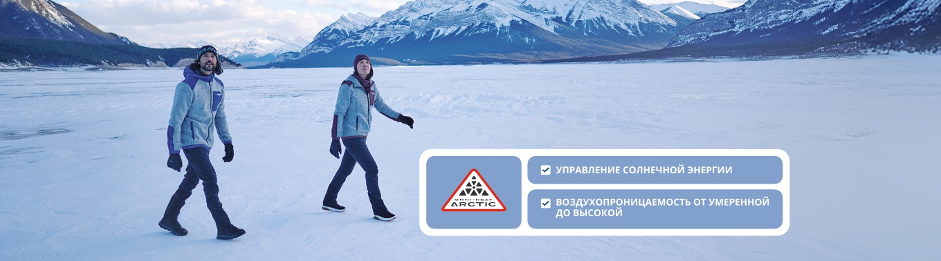 dv-banner