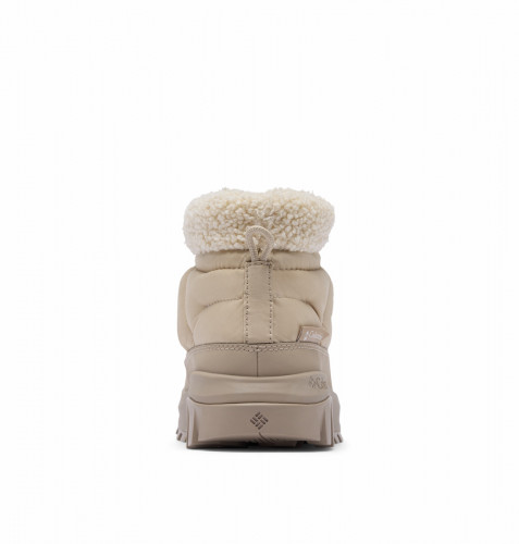 Сапоги утепленные женские Snowtrot Shorty
