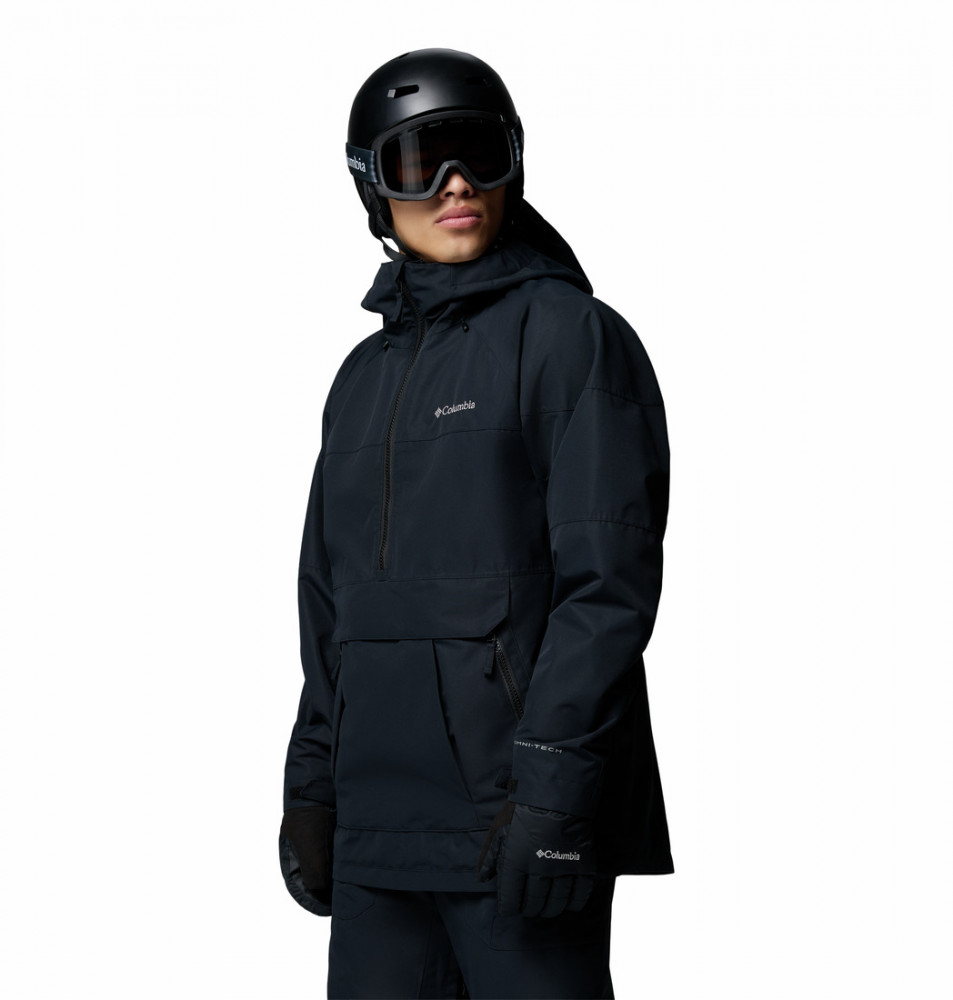 Анорак мужской Coreshot Shell Anorak - фото 2