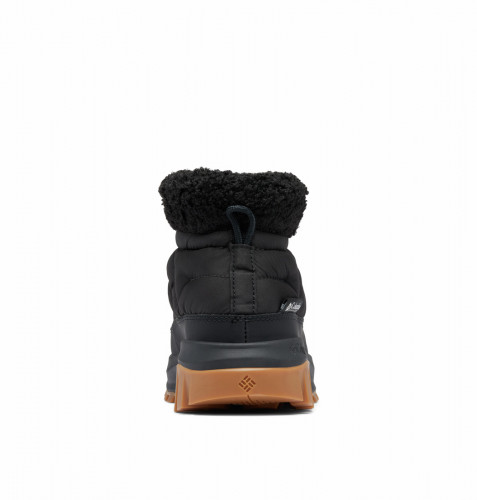 Сапоги утепленные женские Snowtrot Shorty