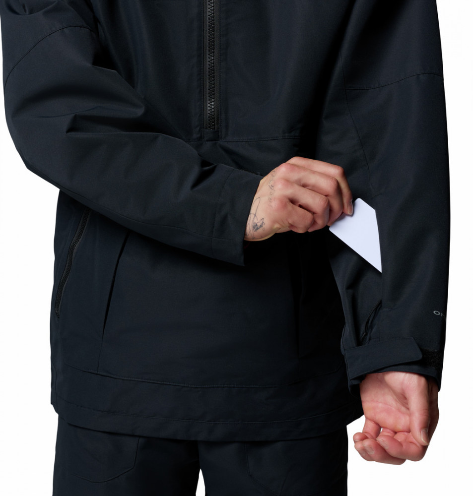 Анорак мужской Coreshot Shell Anorak - фото 8