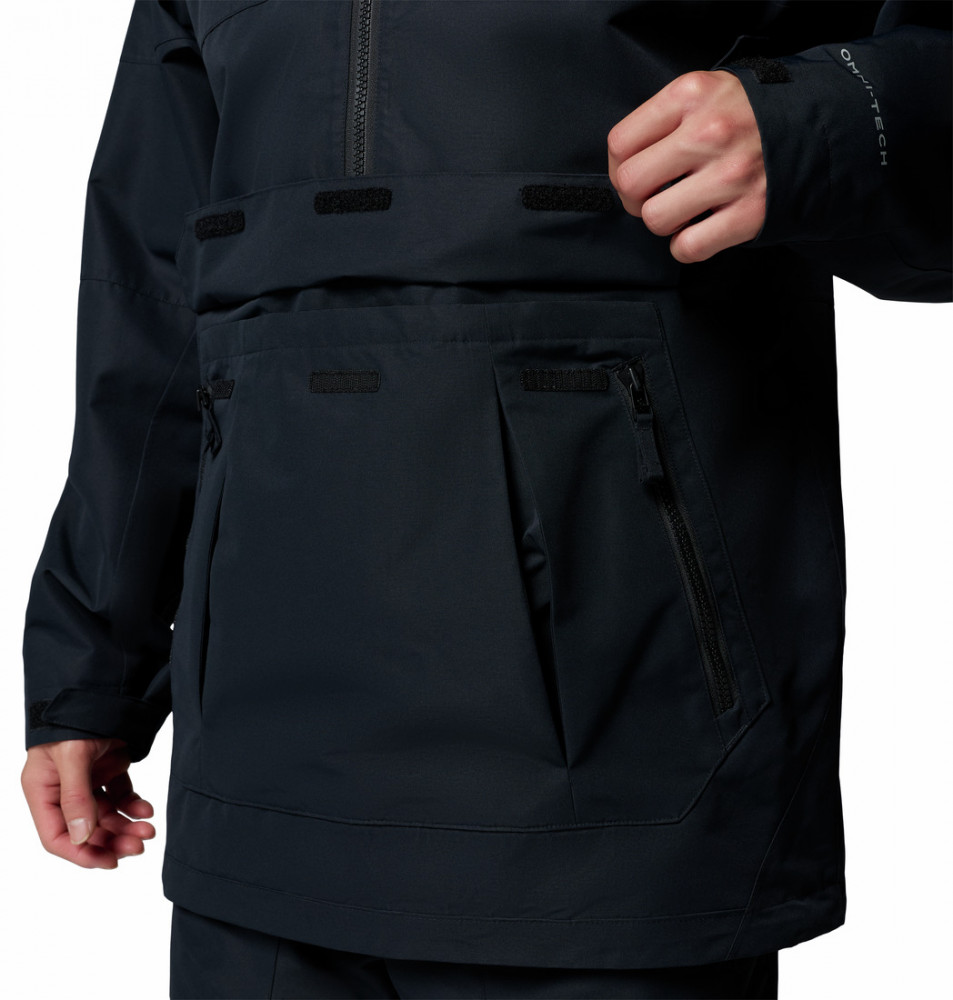 Анорак мужской Coreshot Shell Anorak - фото 10