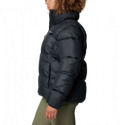 Куртка утепленная женская Puffect Jacket